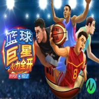 丰富的社交功能