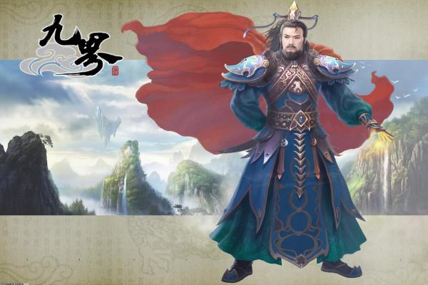 《逆水寒手游》悬赏抓玩家技巧及流程解析