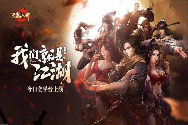 调整魔兽世界伤害数字的方法与技巧
